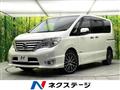 2014 Nissan Serena