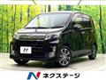 2014 Daihatsu Move