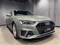 2023 Audi A4