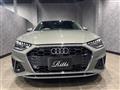 2023 Audi A4