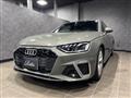 2023 Audi A4