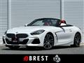 2019 BMW Z4