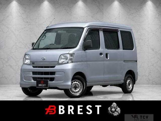 2015 Daihatsu Hijet Cargo