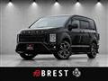 2025 Mitsubishi Delica D5