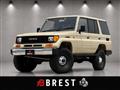 1994 Toyota Land Cruiser Prado