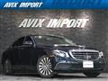 2018 Mercedes-Benz E-Class