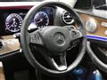 2018 Mercedes-Benz E-Class