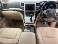 2012 Toyota Alphard Hybrid