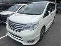 2015 Nissan Serena