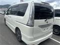 2015 Nissan Serena