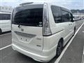 2015 Nissan Serena