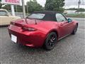 2020 Mazda Roadster