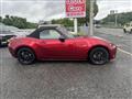 2020 Mazda Roadster
