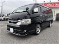 2021 Toyota Hiace Van