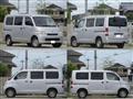 2015 Toyota Townace Van