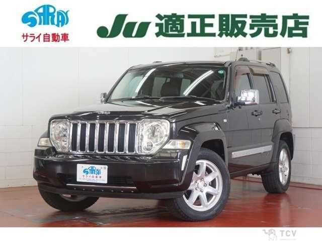 2011 Jeep Cherokee
