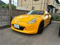 2009 Nissan Fairlady Z
