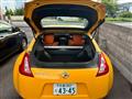 2009 Nissan Fairlady Z