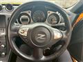 2009 Nissan Fairlady Z