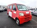 2010 Daihatsu Hijet Cargo