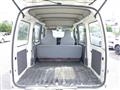 2012 Daihatsu Hijet Cargo