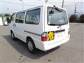 2018 Mazda Bongo Van