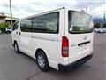 2020 Toyota Hiace Van