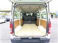 2020 Toyota Hiace Van