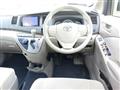 2014 Toyota Isis