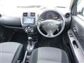2019 Nissan March