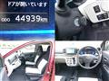 2021 Daihatsu Mira