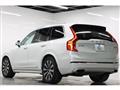 2020 Volvo XC90