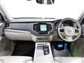 2020 Volvo XC90
