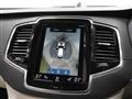 2020 Volvo XC90