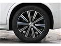 2020 Volvo XC90