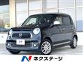 2015 Honda Honda Others