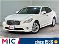 2009 Nissan Fuga