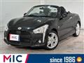 2014 Daihatsu Copen