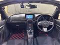 2014 Daihatsu Copen