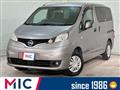 2021 Nissan NV200 VANETTE