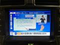 2012 Toyota Crown