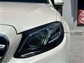 2018 Mercedes-Benz E-Class