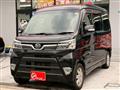 2019 Daihatsu Atrai Wagon