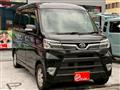 2019 Daihatsu Atrai Wagon