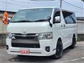 2023 Toyota Hiace Van