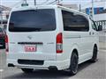 2023 Toyota Hiace Van