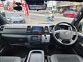 2023 Toyota Hiace Van