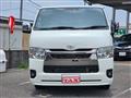2023 Toyota Hiace Van