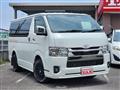 2023 Toyota Hiace Van