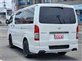 2023 Toyota Hiace Van